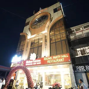 Jageer Palace Mayapuri Hotel